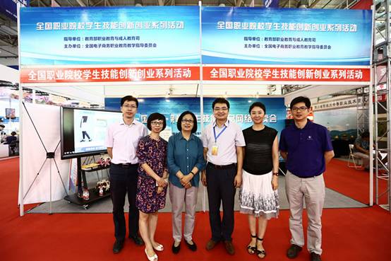 http://www.caa123.org.cn/newsfiles/news/html/242B70E6F0121F1E8A39F4637AB62081_image005.jpg