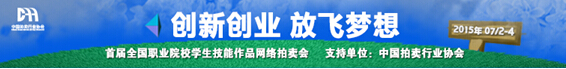 http://www.caa123.org.cn/newsfiles/news/html/242B70E6F0121F1E8A39F4637AB62081_image004.jpg